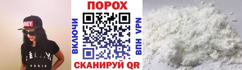 Amphetamine 98% наркошоп мориарти клад Шахты