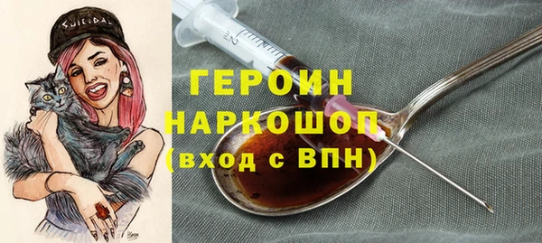 соль курить ск Алексин