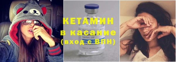 ешки Алексеевка