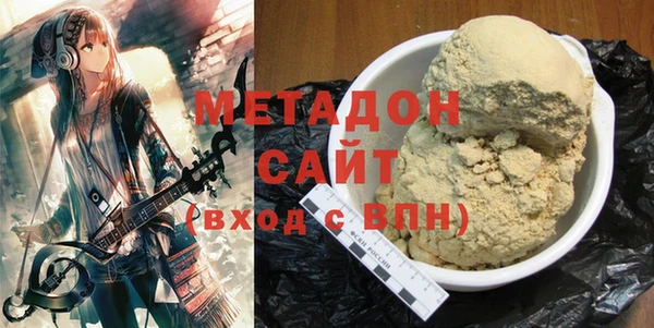 MESCALINE Алзамай