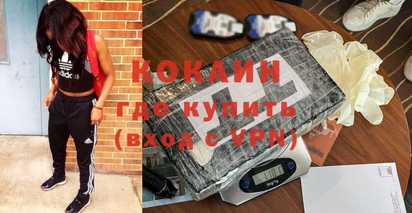 соль курить ск Алексин