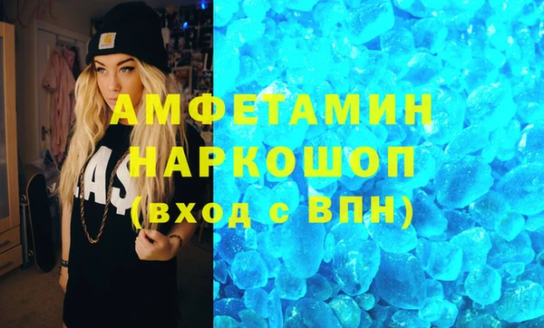 MESCALINE Алзамай