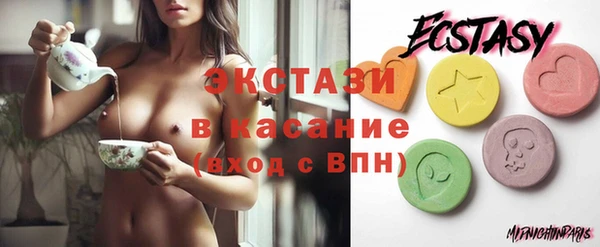 ешки Алексеевка
