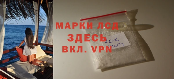соль курить ск Алексин