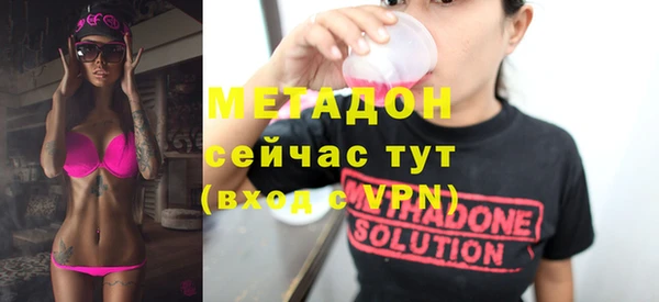 MESCALINE Алзамай