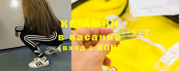 ешки Алексеевка