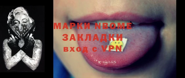 ешки Алексеевка