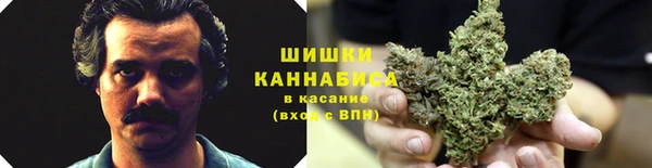 соль курить ск Алексин