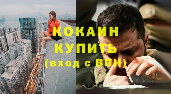 ECSTASY Липки