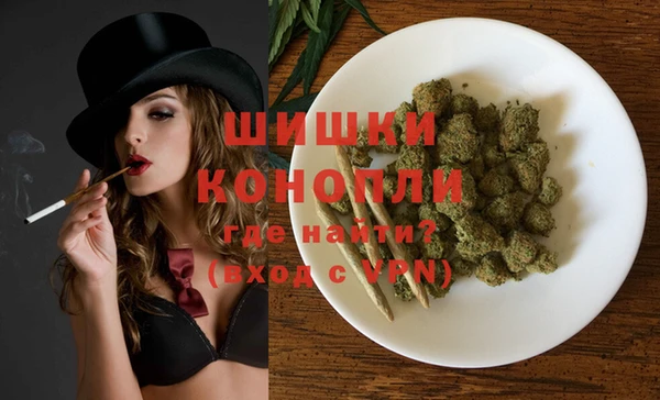 MESCALINE Алзамай